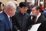 Урочистий прийом Посольства КНР в Україні