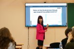 Тренінг з академічної доброчесності в освітньому просторі
