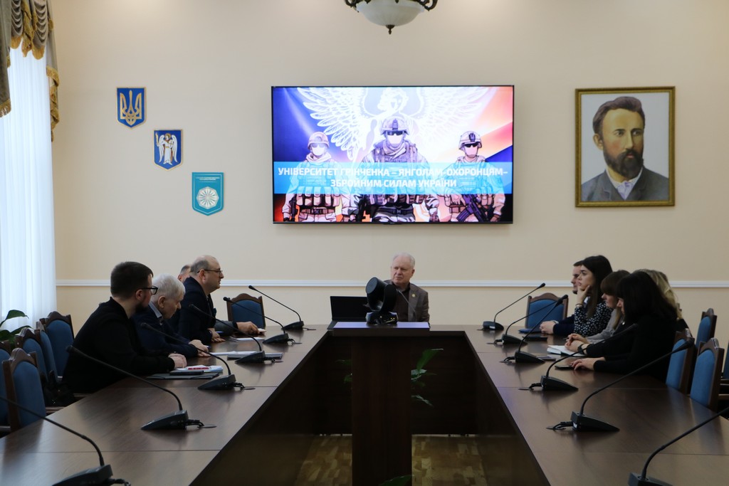 Реалізація соціального проєкту «Янголам-Охоронцям - Збройним силам України»