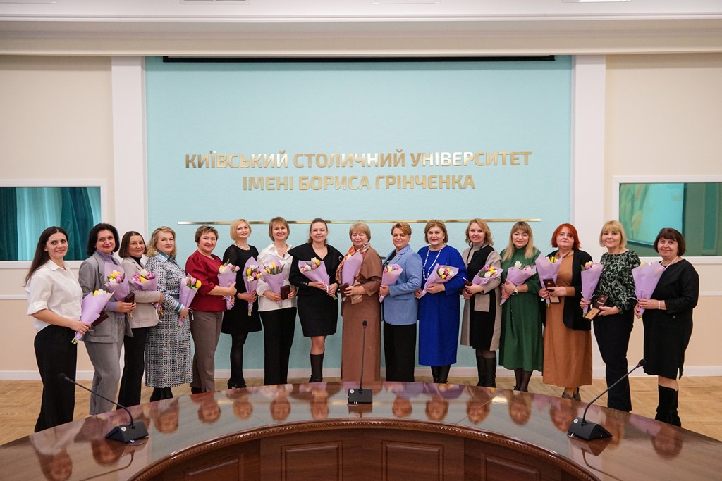 «Відмінники столичної освіти»: визнання за вагомий внесок у розвиток освіти Києва