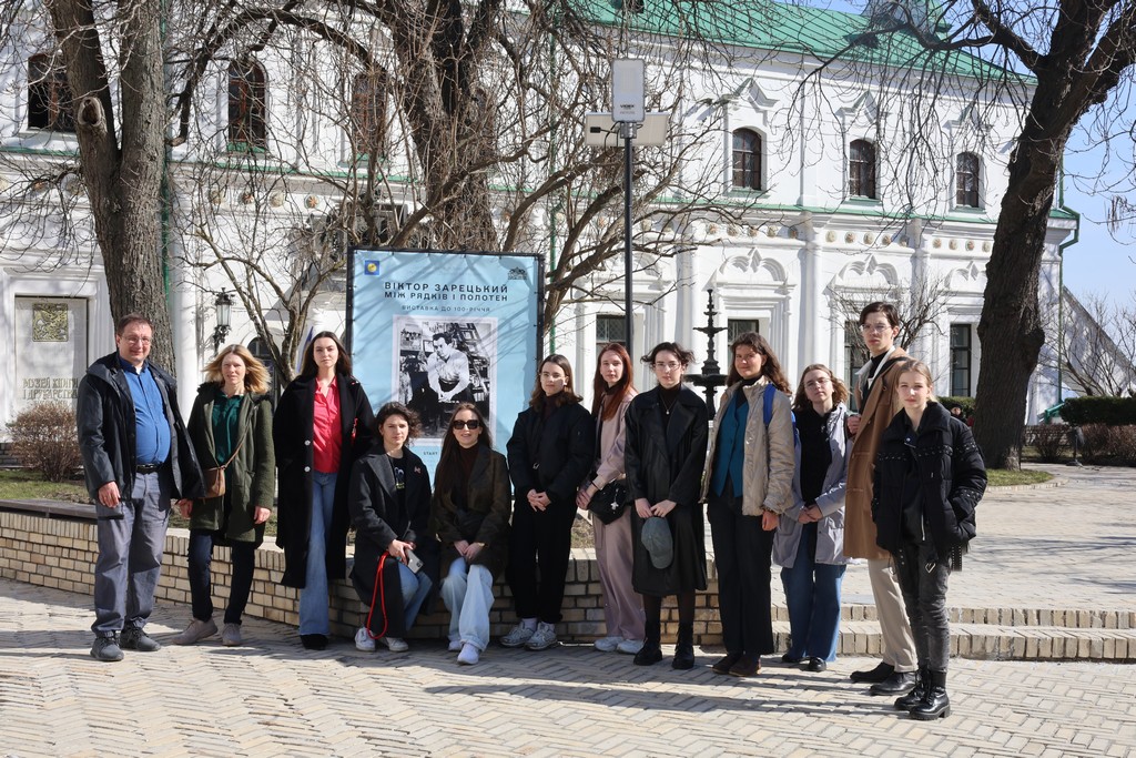 Культурно-мистецька синергія у Музеї книги та друкарства: захід для студентів-грінченківців із числа соціально вразливих категорій