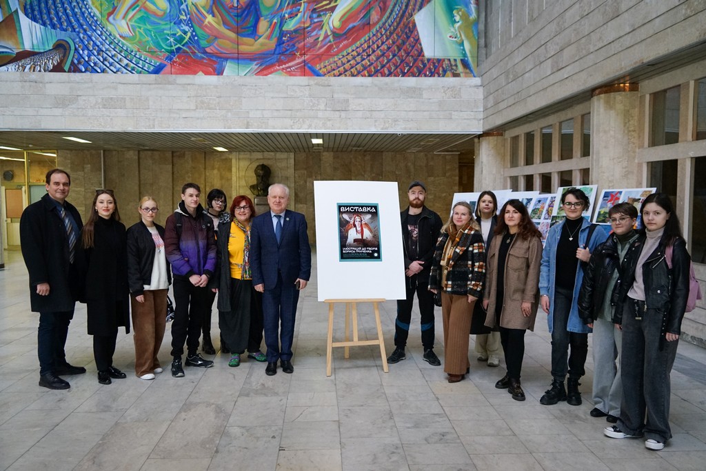 У Національній бібліотеці України імені В. І. Вернадського представили роботи студентів Університету Грінченка