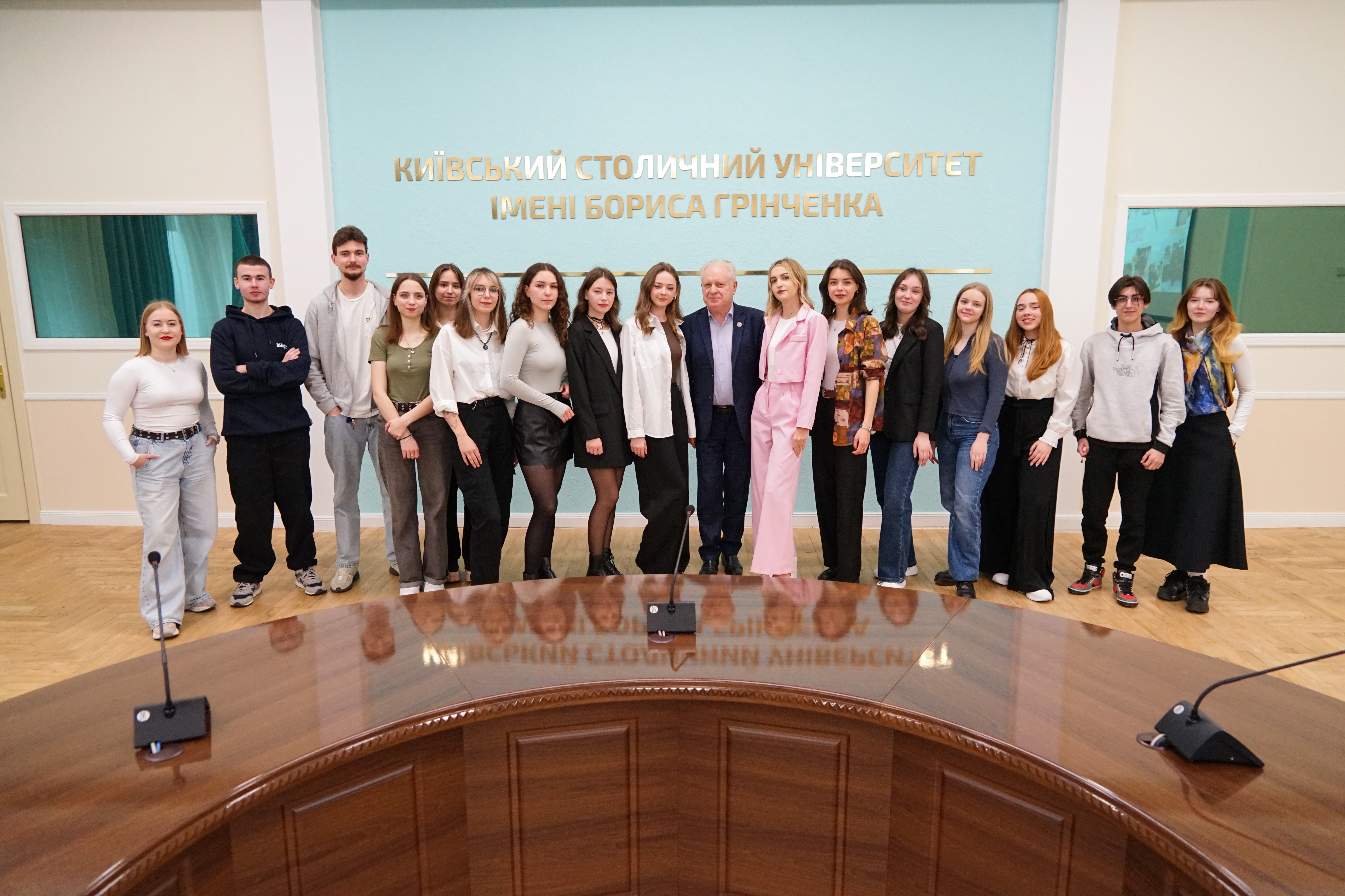 Конференція студентів Університету Грінченка