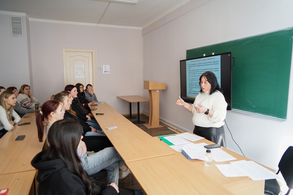 Школа кураторів Університету Грінченка досліджує виклики та загрози торгівлі людьми в умовах війни