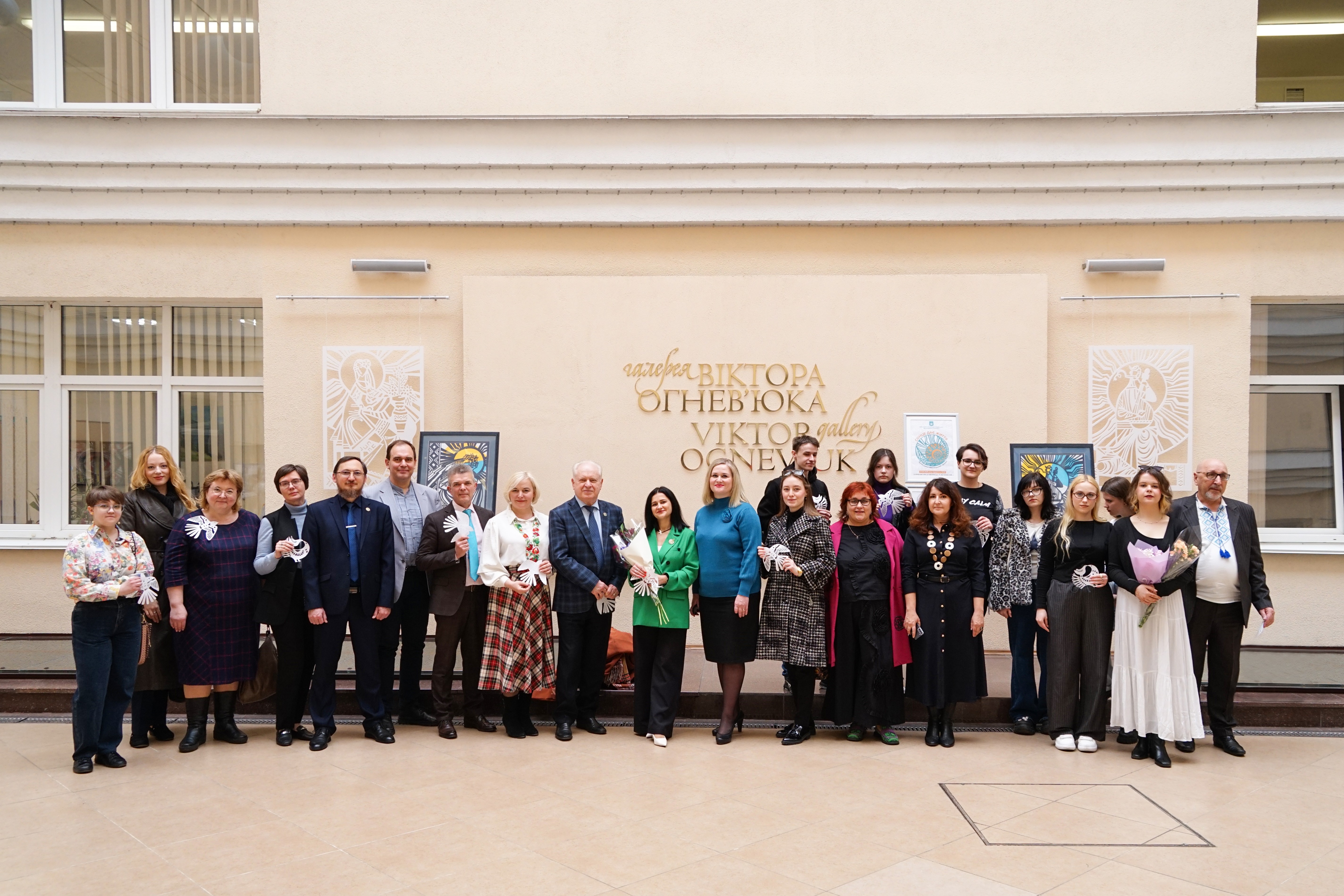 «Сонце дає життя»: в Університеті Грінченка презентували виставку сучасної витинанки