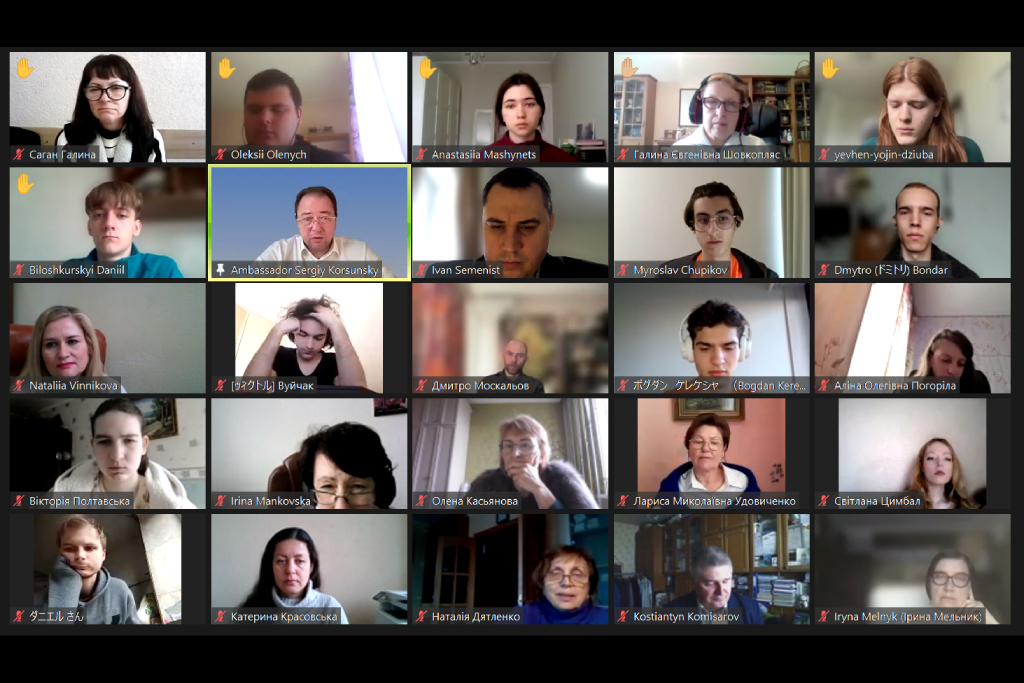 Лекція Надзвичайного та Повноважного Посла України в Японії Сергія Корсунського