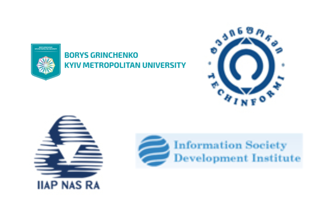 Бібліотека Університету бере участь у міжнародному проєкті INNBI за підтримки Федерального міністерства освіти і досліджень Німеччини