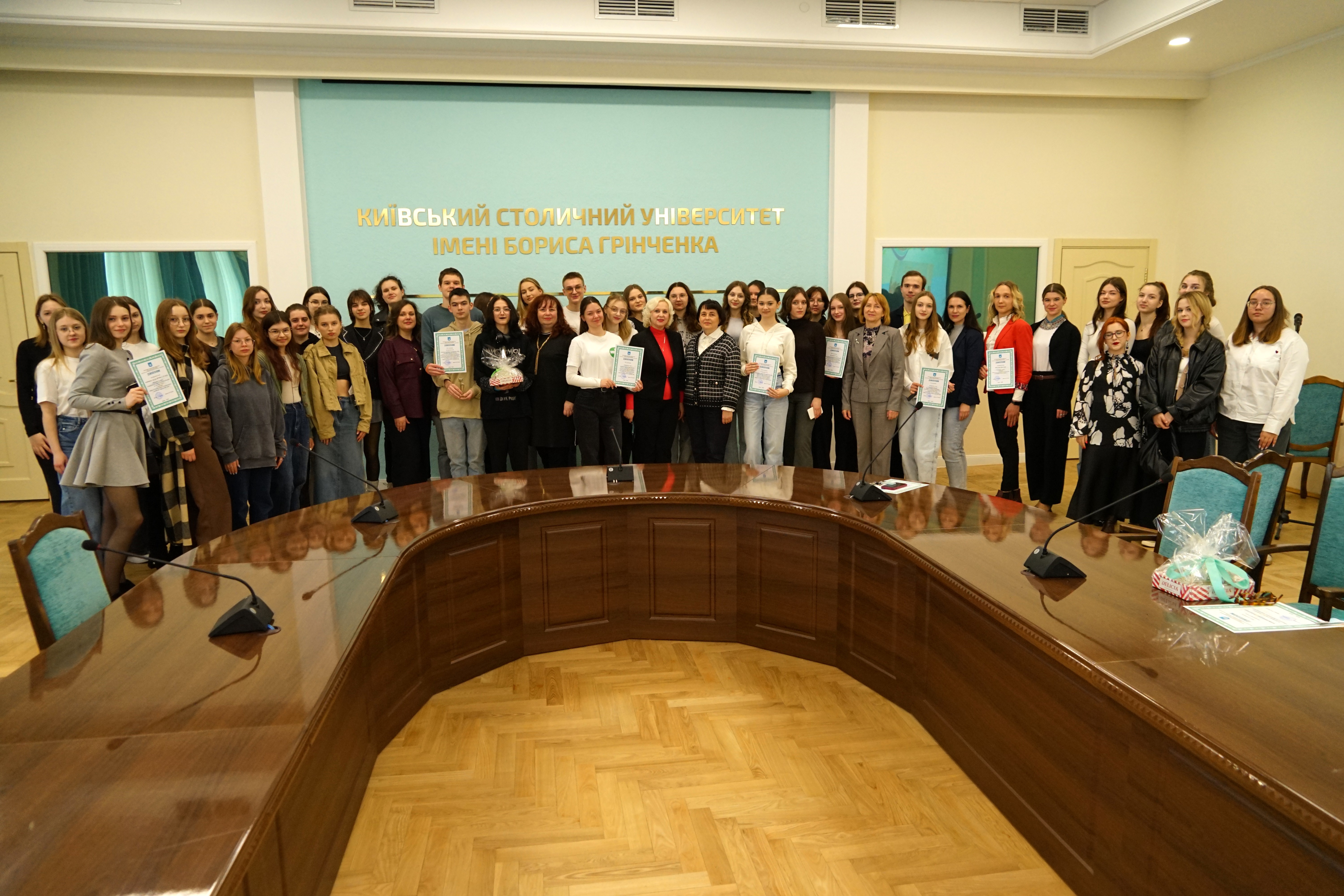 Нагородження переможців інтерактивного конкурсу «Факультет безмежних можливостей»