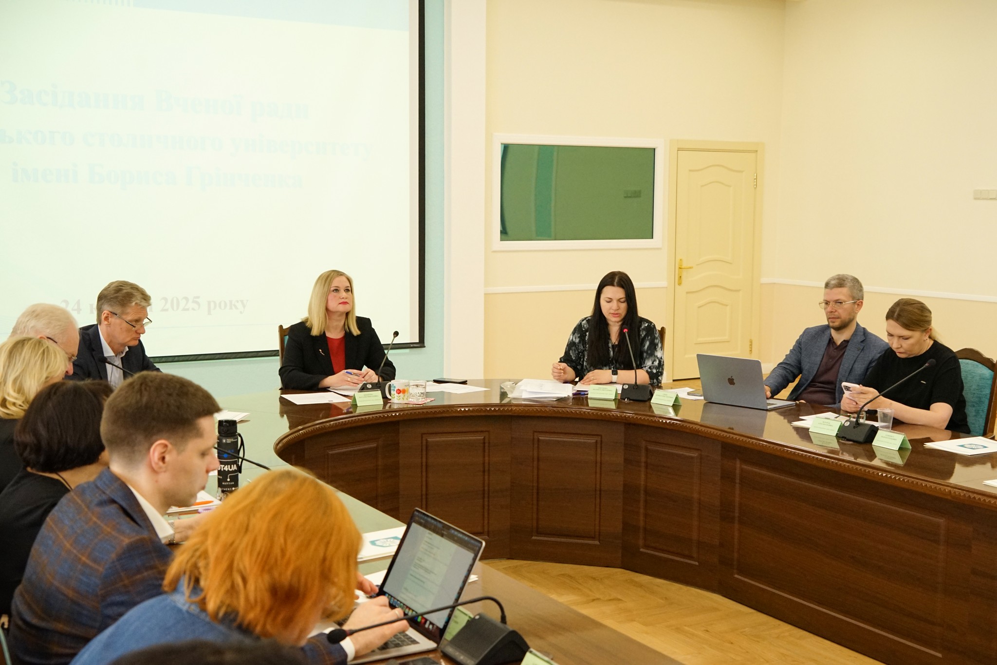 Засідання Вченої ради Університету 24 квітня 2025 року