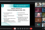 «Українська минувшина: війни за ідентичність і незалежність»