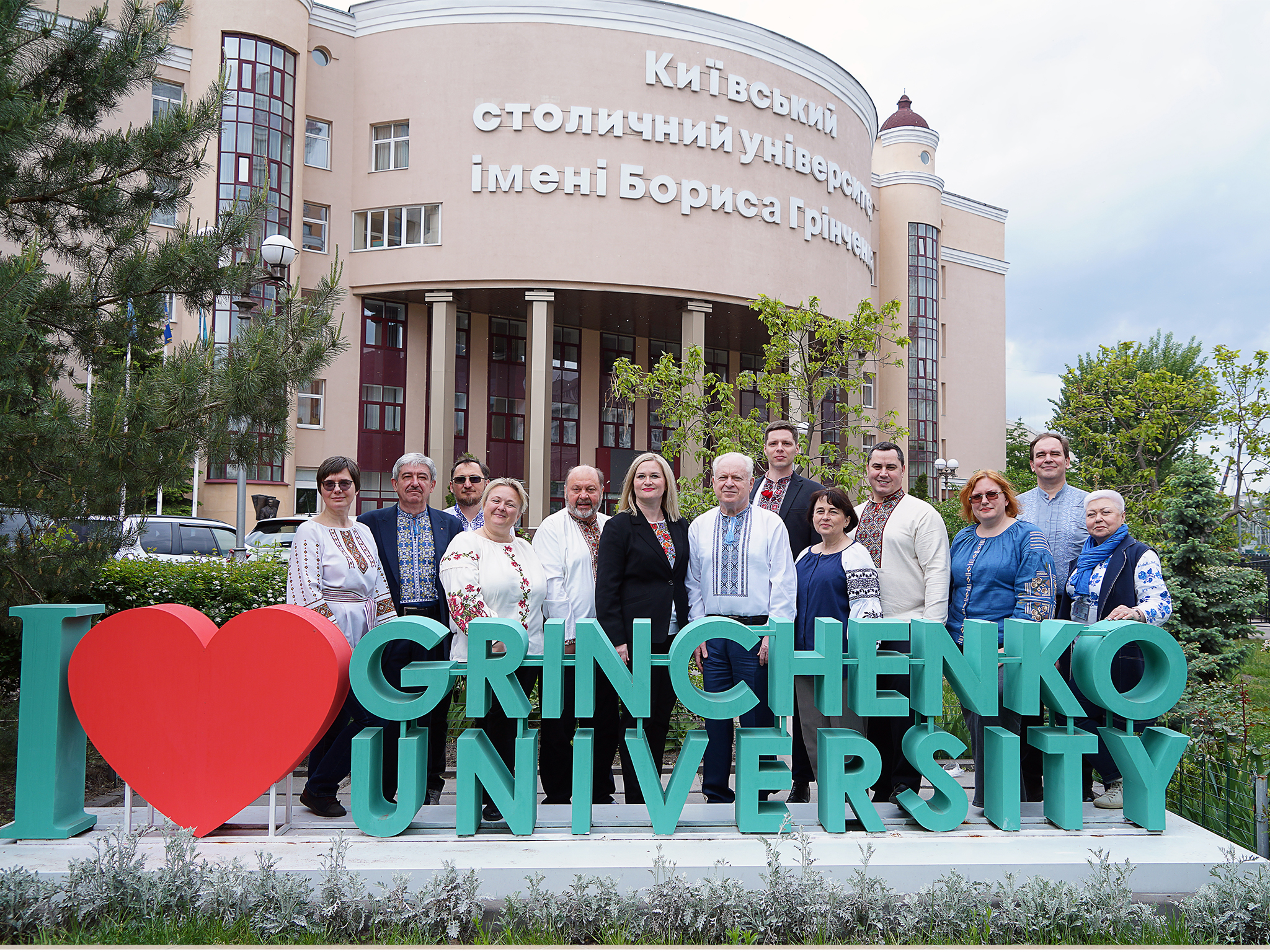 Всесвітній день вишиванки в Університеті Грінченка