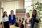 Всесвітній день вишиванки в Університеті Грінченка