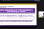  Гостьова лекція «Невідкладні проміжні репарації для постраждалих від збройного конфлікту: міст між гуманітарним реагуванням і забезпеченням повноцінного відшкодування»