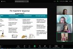 Наукова цукерня Факультету психології, соціальної роботи та спеціальної освіти