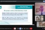 Фестиваль науки – 2025: XIV Міжнародна наукова онлайн-конференція «Київ і кияни у соціокультурному просторі України XIX – початку XX ст.: політика пам’яті у минулому й сьогоденні»