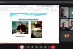 Фестиваль науки – 2025: XIV Міжнародна наукова онлайн-конференція «Київ і кияни у соціокультурному просторі України XIX – початку XX ст.: політика пам’яті у минулому й сьогоденні»