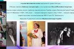«Актуальні проблеми мистецької освіти і художньої культури»