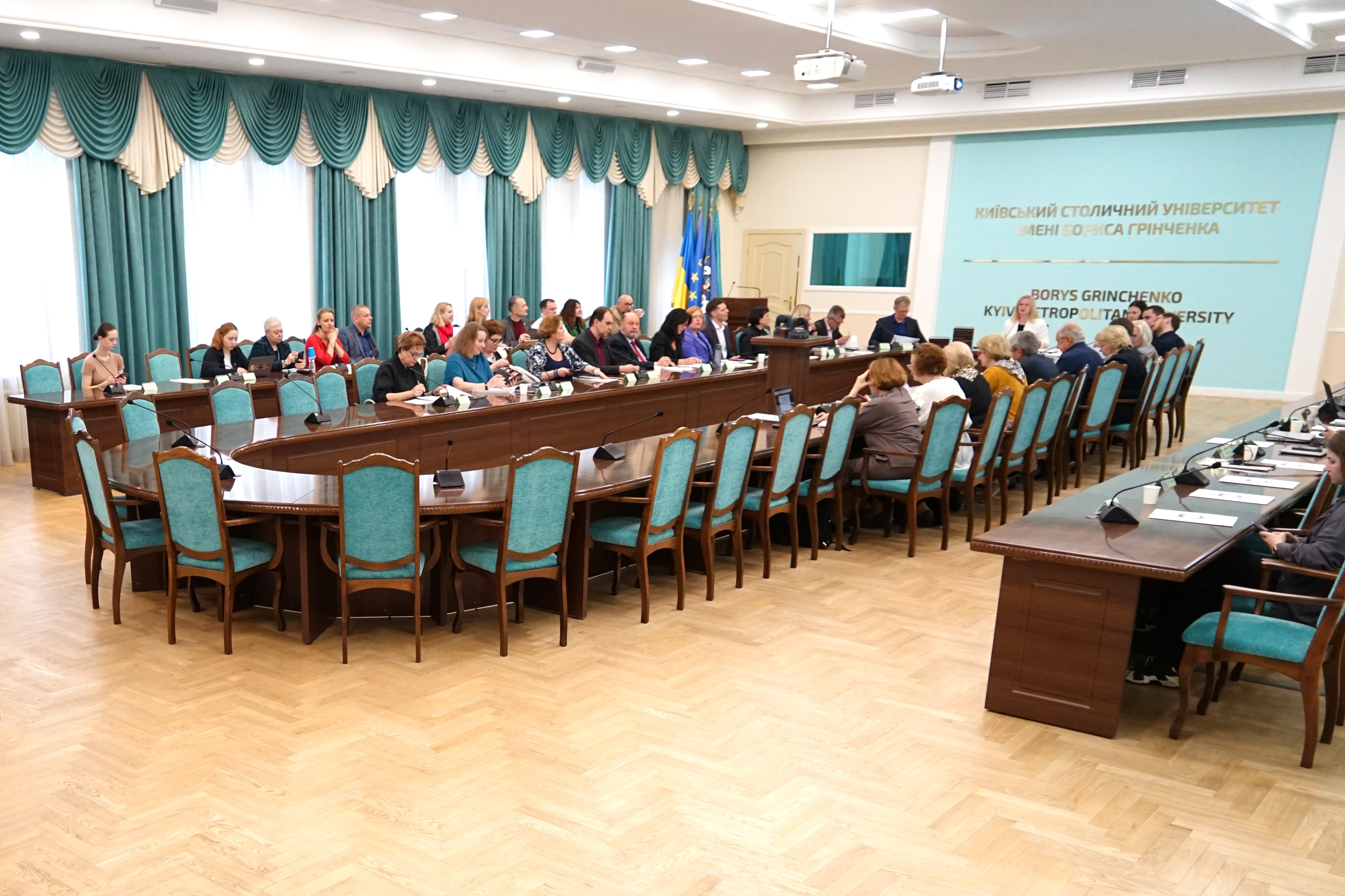 Засідання Вченої ради Університету 29 травня 2025 року