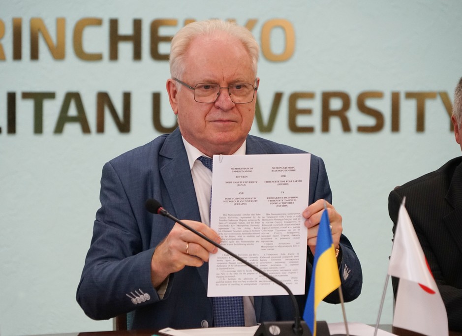 Університет-партнер Університету Грінченка – головний осередок українознавства в Індо-тихоокеанському регіоні