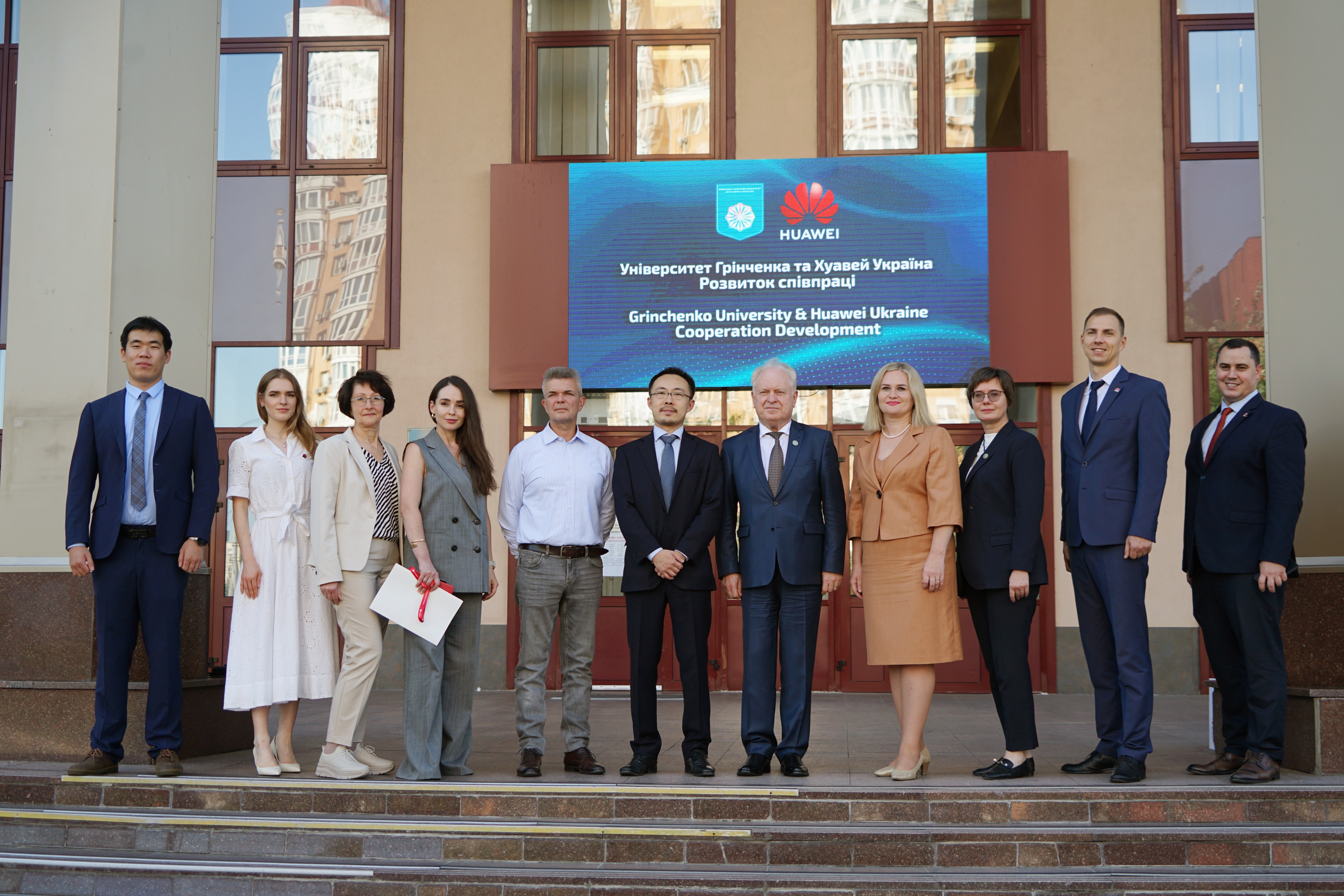 Початок стратегічної співпраці між Університетом Грінченка та Huawei Україна