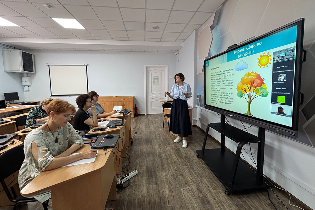 ІІ Літня школа «Освітнє лідерство»