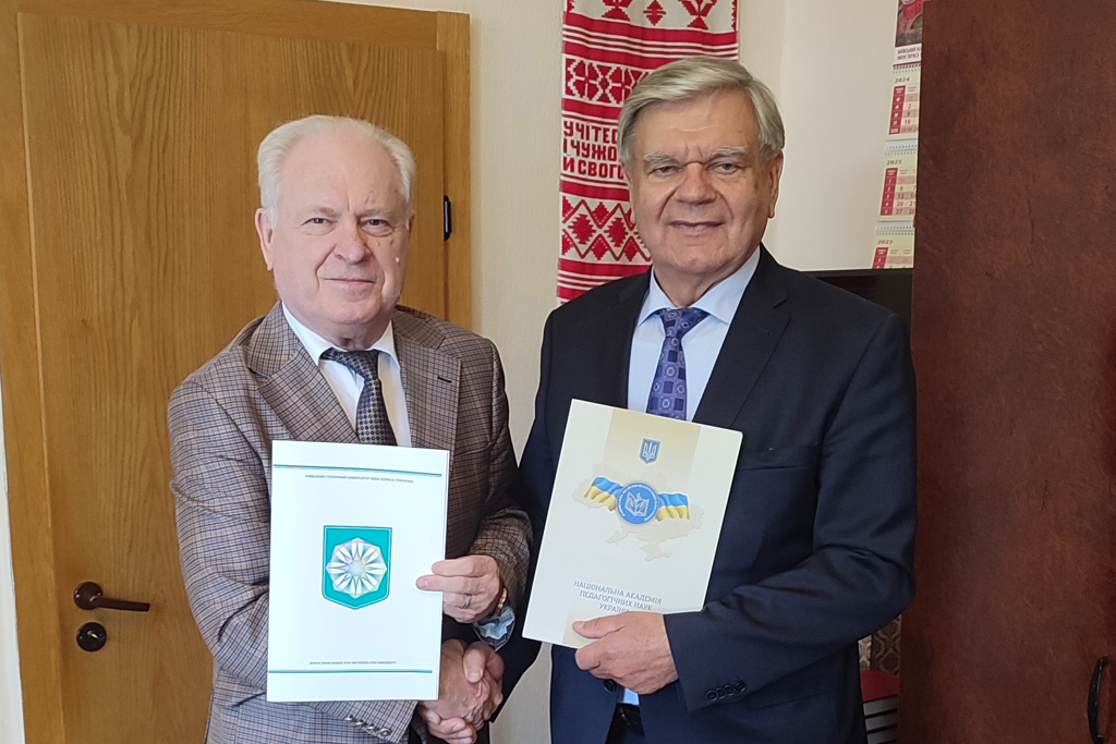 Підписано Меморандум про співпрацю з Національною академією педагогічних наук України