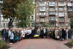 Університетська спільнота віддала шану Борису Грінченку до Дня університету