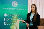 День Ф.П.О. 2025 - Фокус на Потенціал Особистості