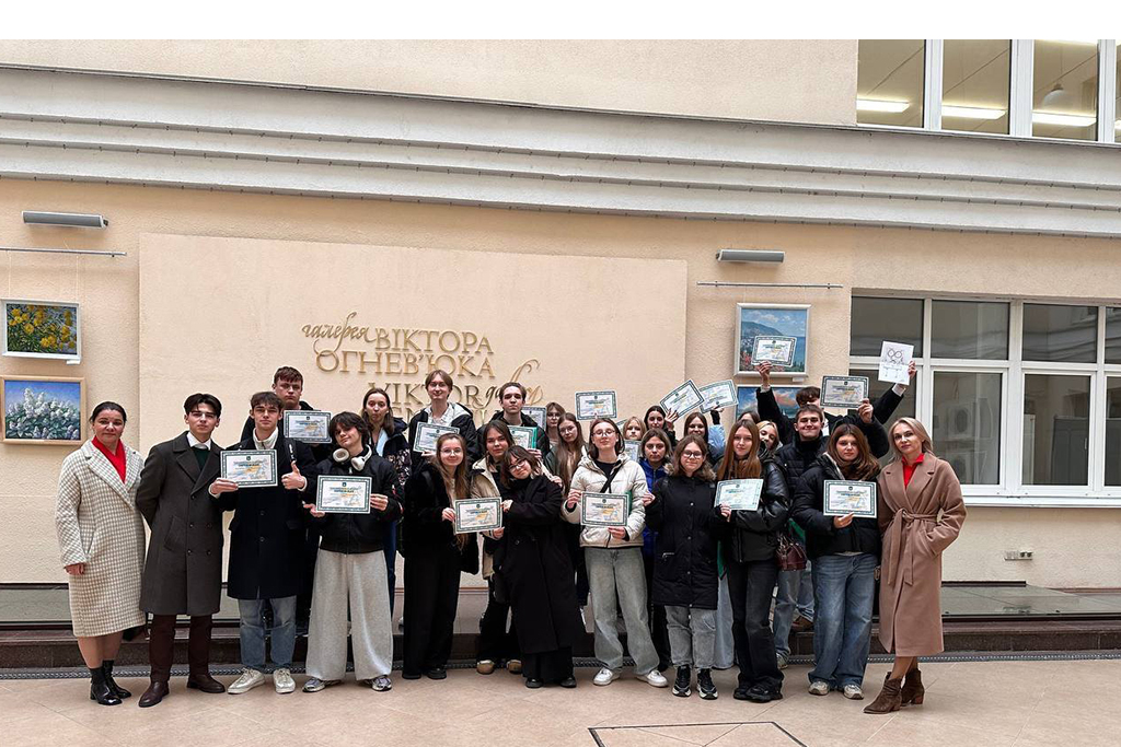 Креативний RESET: твій день в Університеті Грінченка