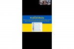 27.10.2022 – Участь Наукового товариства студентів, аспірантів, докторантів і молодих вчених Київського університету імені Бориса Грінченка у ІІІ Всеукраїнському форумі рад молодих вчених