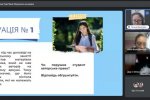 «Як протистояти крадіжці інформації: питання збереження авторських прав»