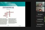 «Академічний плагіат: що це і як його не допускати»