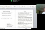 «Академічний плагіат: що це і як його не допускати»