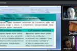 Науково-практичний семінар для здобувачів вищої освіти «Сучасні виклики та можливості в галузі авторського права»