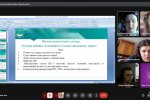 Науково-практичний семінар для здобувачів вищої освіти «Сучасні виклики та можливості в галузі авторського права»