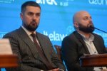 Юркліністи взяли участь  у VIII BUSINESS & LEGAL ENERGY FORUM