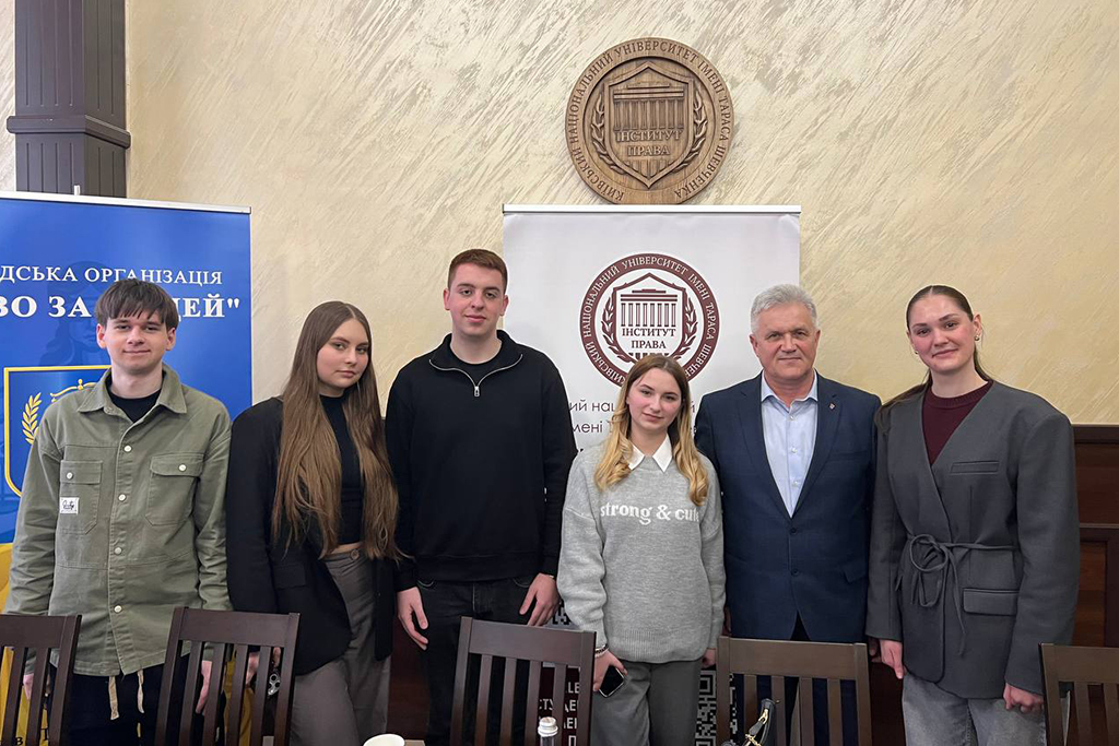 Участь студентів-правників ЦЮД та ЮК «Астрея» Факультету права та міжнародних відносин у Міжнародній науково-практичній конференції «Публічна влада в умовах режиму воєнного стану: виклики, рішення, європейський вектор» Київського національного університету ім. Т. Шевченка