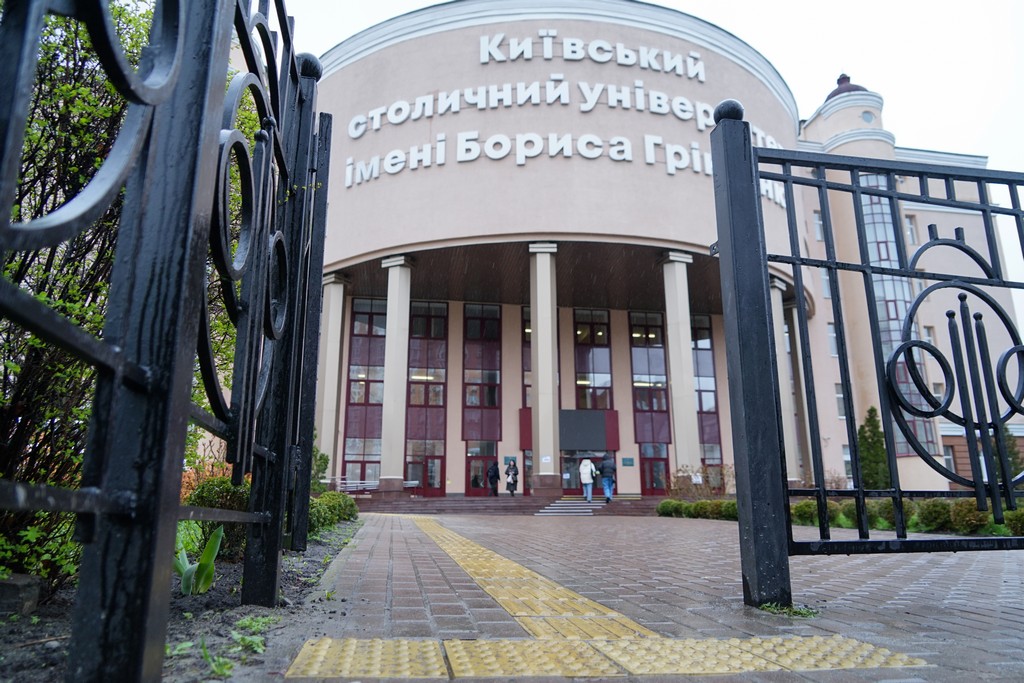 Трансформація університетської інфраструктури для забезпечення фізичної безбар’єрності