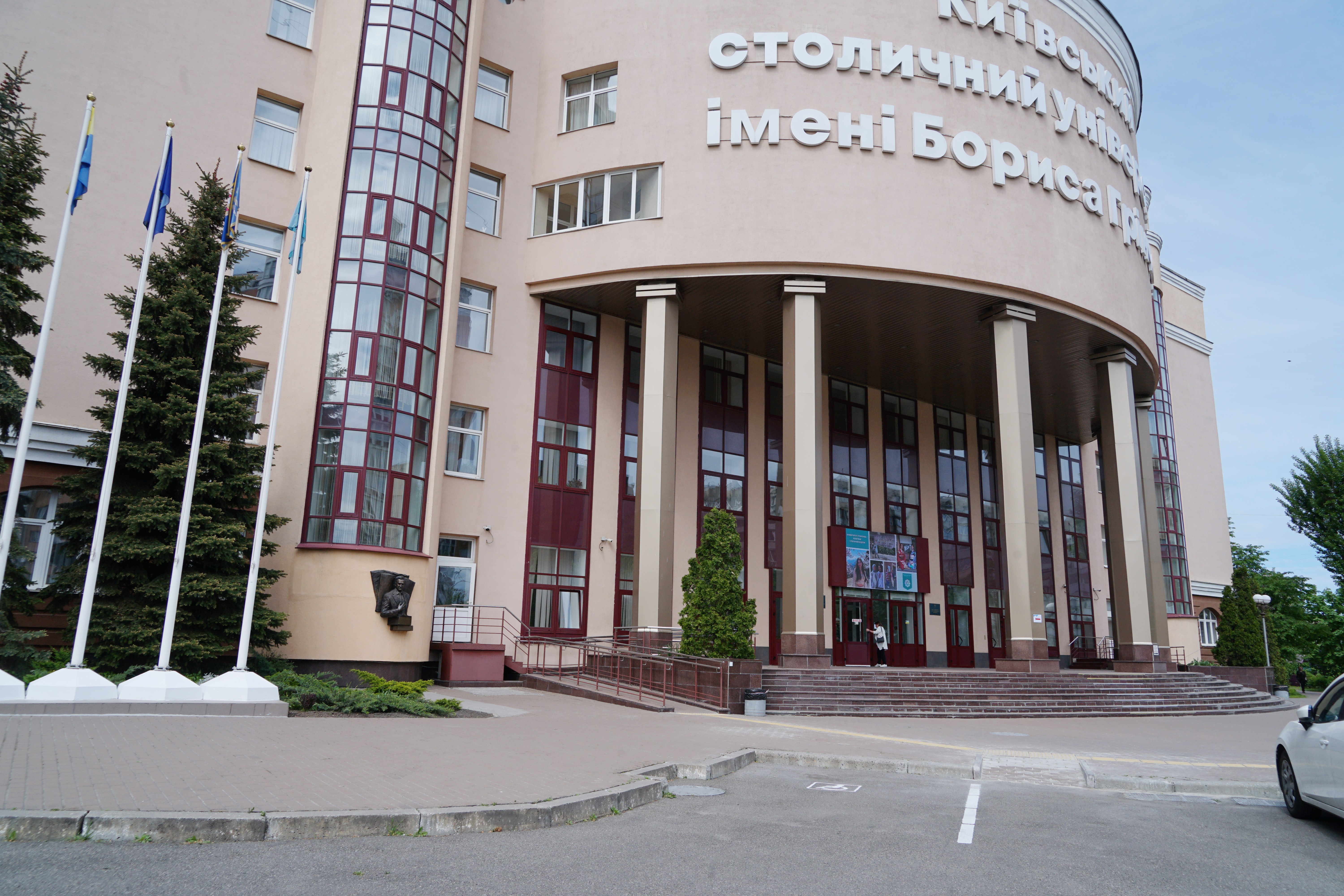 Крок за кроком до безбар’єрного простору