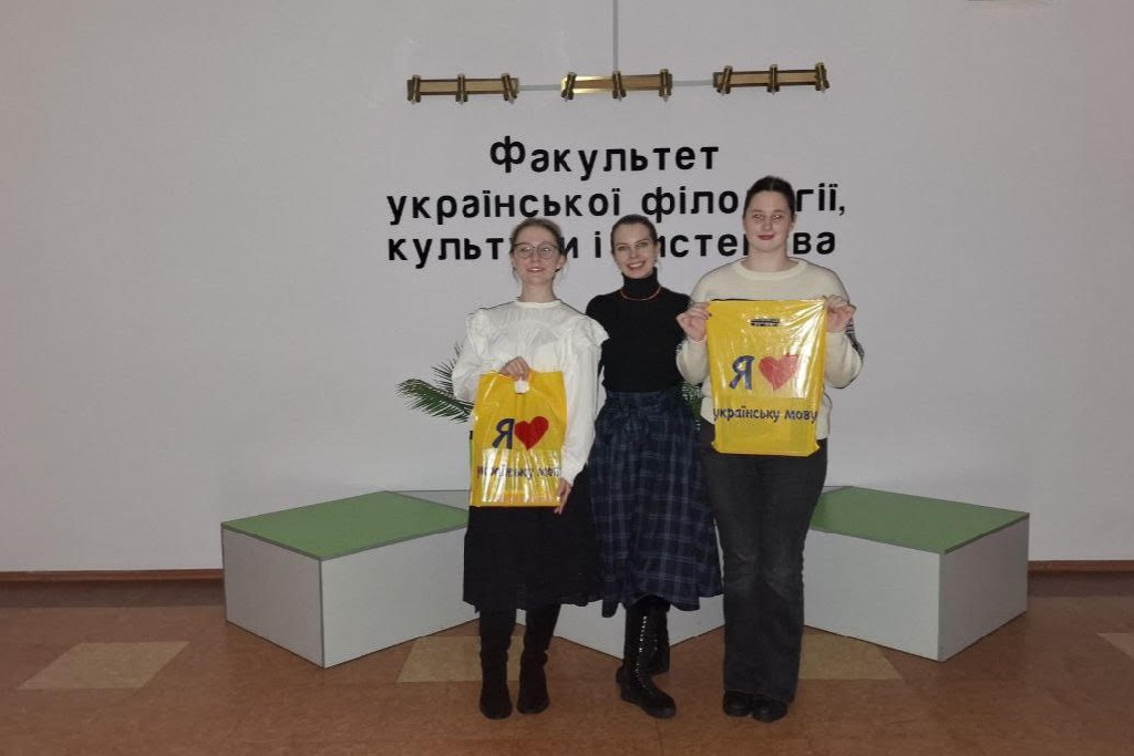 Нагородження учасників конкурсу відео-робіт «Лідер українства: шлях Бориса Грінченка в Україні»