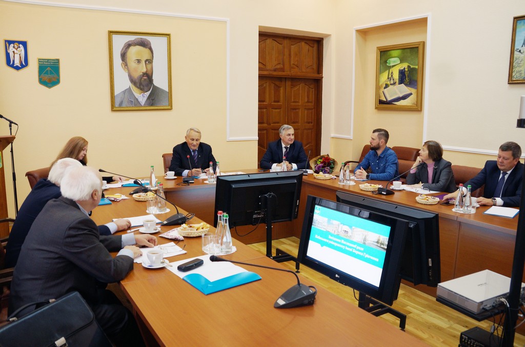 Засідання Наглядової ради Університету