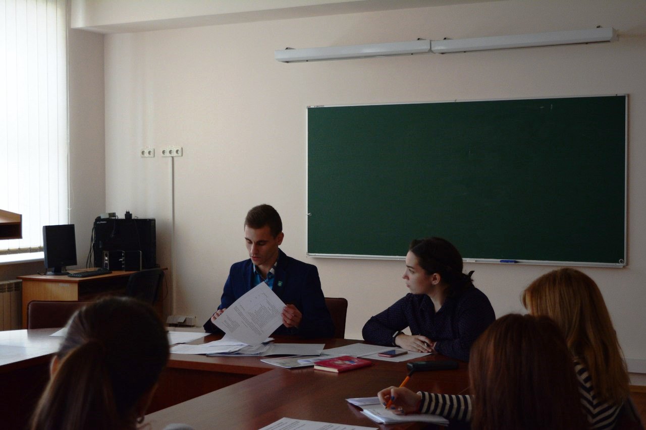 rada naukovogo lystopad 1