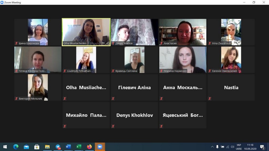 Онлайн-засідання Ради Наукового товариства студентів, аспірантів, докторантів  і молодих вчених Університету Грінченка 09 10 rada nt02