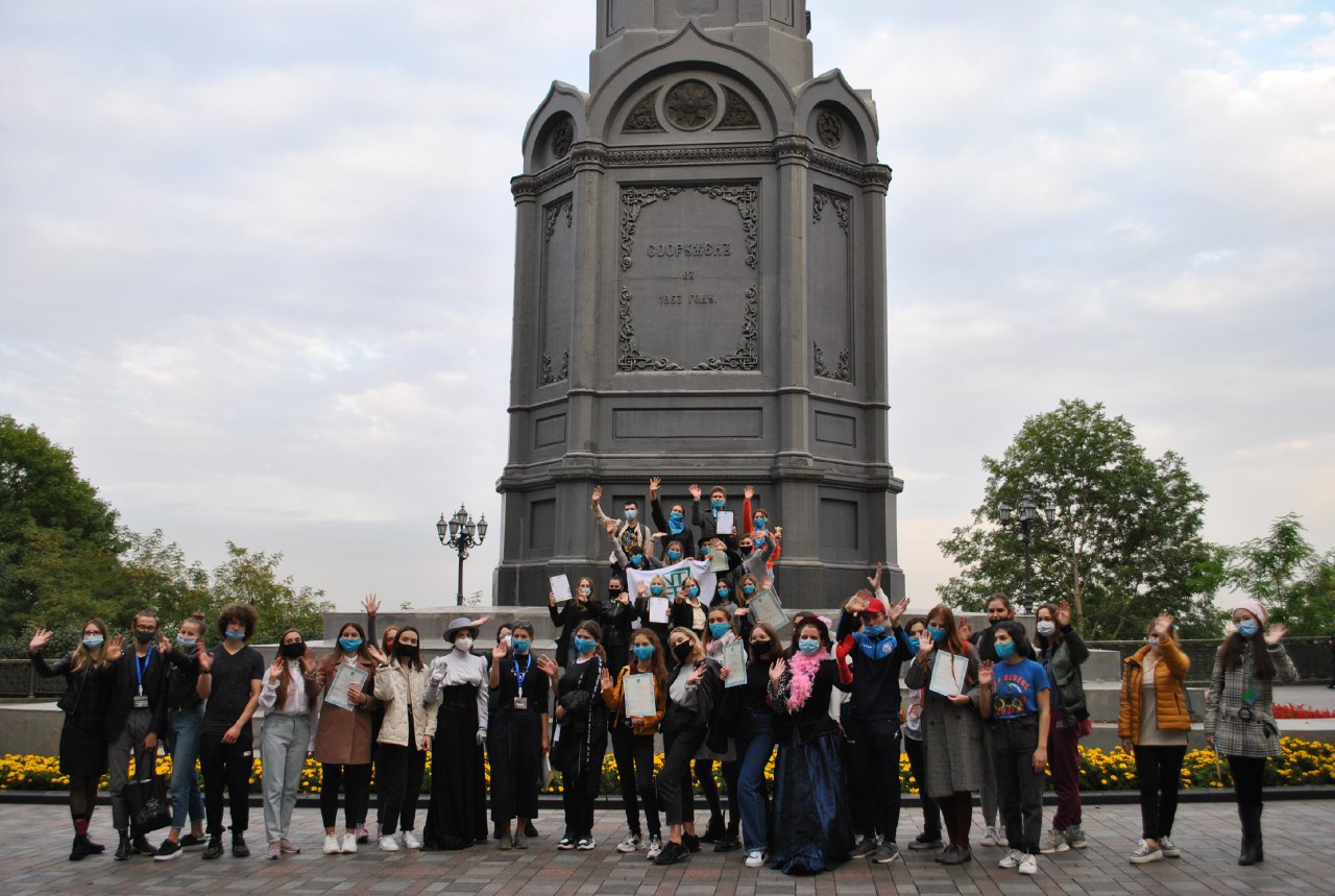 09.10.2020 р. - Загальноуніверситетський науковий квест «Київ — моя столиця: прогулянки містом Бориса Грінченка» 09 10 rada nt02