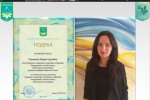 23.10.2020 р. – Конференція членів (делегатів) наукового товариства студентів, аспірантів, докторантів і молодих вчених Київського університету імені Бориса Грінченка