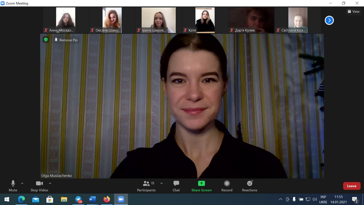 14.01.2021 - Онлайн-засідання Ради Наукового товариства студентів, аспірантів, докторантів і молодих вчених Університету Грінченка 14.01.2021 - Онлайн-засідання Ради Наукового товариства студентів, аспірантів, докторантів і молодих вчених Університету Грінченка