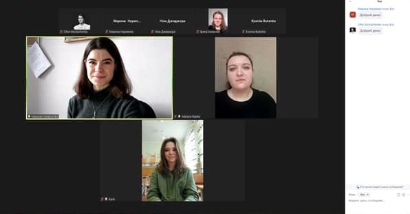 10.02.2022 – Онлайн-засідання Ради Наукового товариства студентів, аспірантів, докторантів і молодих вчених Університету Грінченка 