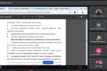 «Академічна доброчесність та навички якісного наукового письма як важливі складові підготовки здобувачів вищої освіти»