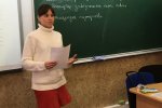 «Якість вищої освіти та експертний супровід її забезпечення: рух України до Європейського Союзу» 26 лютого 2020 року