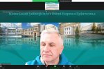 Освітологія – 2022. Якість університетської освіти: міждисциплінарний дискурс» 20 квітня 2022 р.
